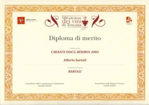 merito_chianti_riserva_2005_scaled