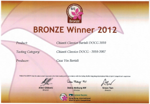 award_classico_lc2010_hkwsc2012_50dpi