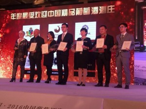 Silvana Ballotta (the first from left), CEO of Business Strategies, presents the Italian Wine Academy in Shanghai - Image source: © Business Strategies 